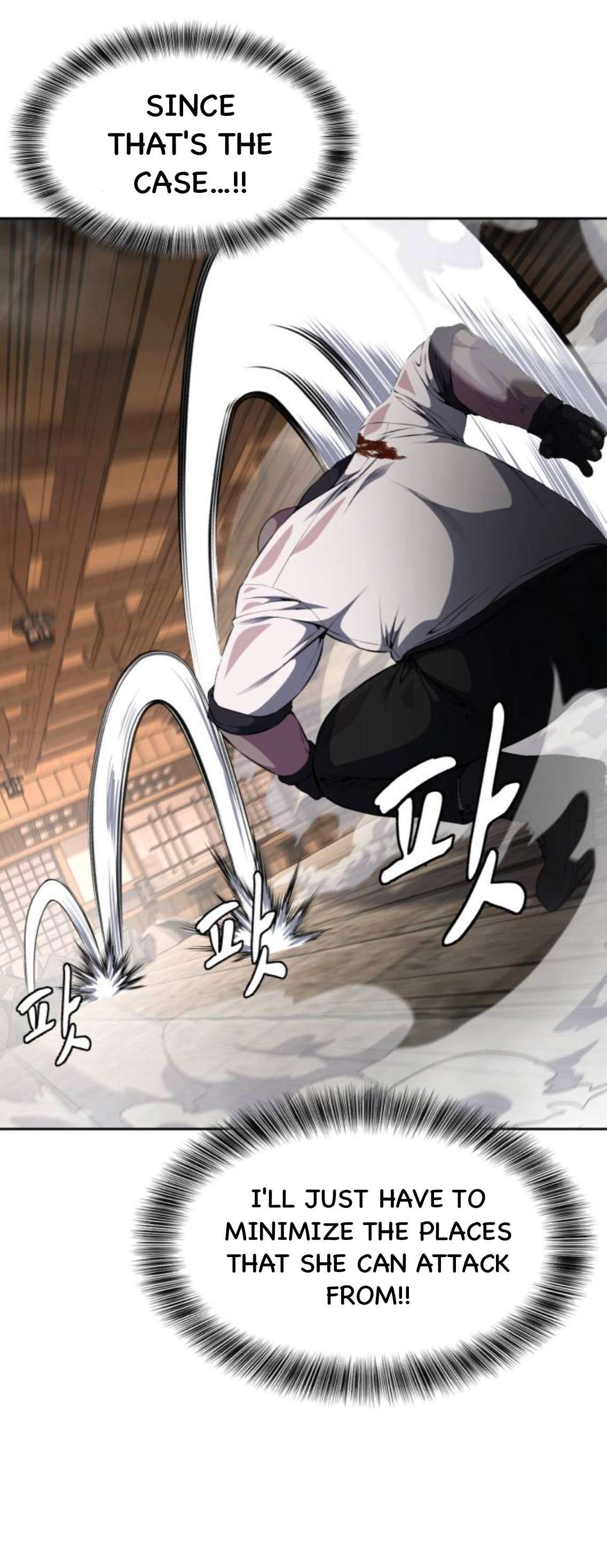 Chapter 174 - Image 60