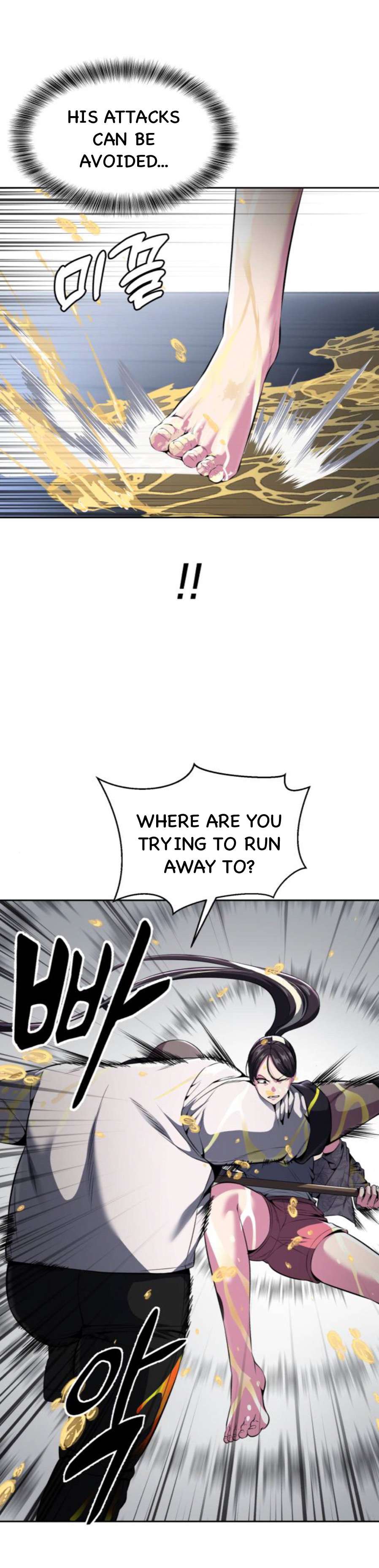 Chapter 174 - Image 7