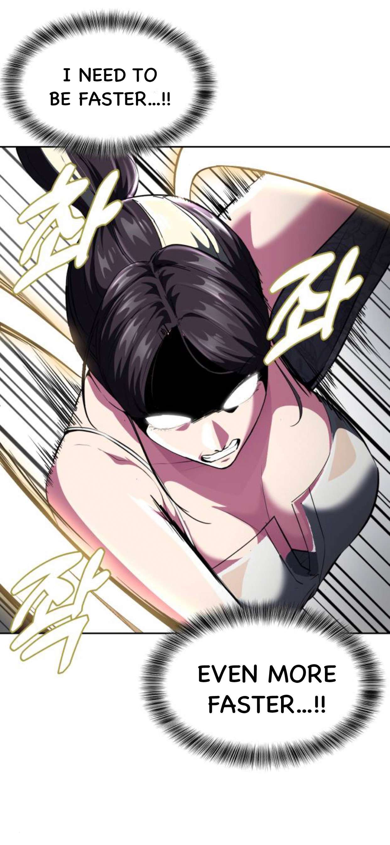 Chapter 174 - Image 72