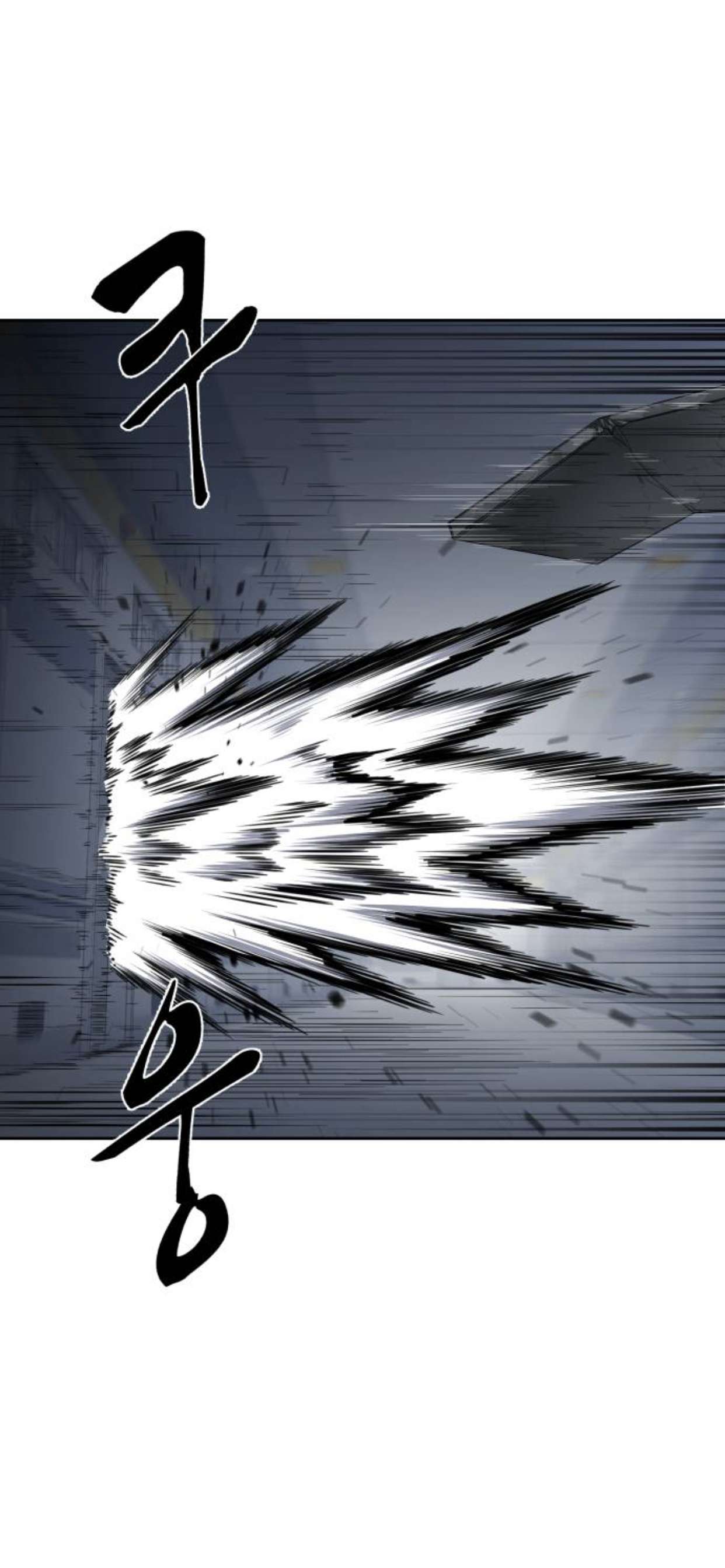 Chapter 175 - Image 16