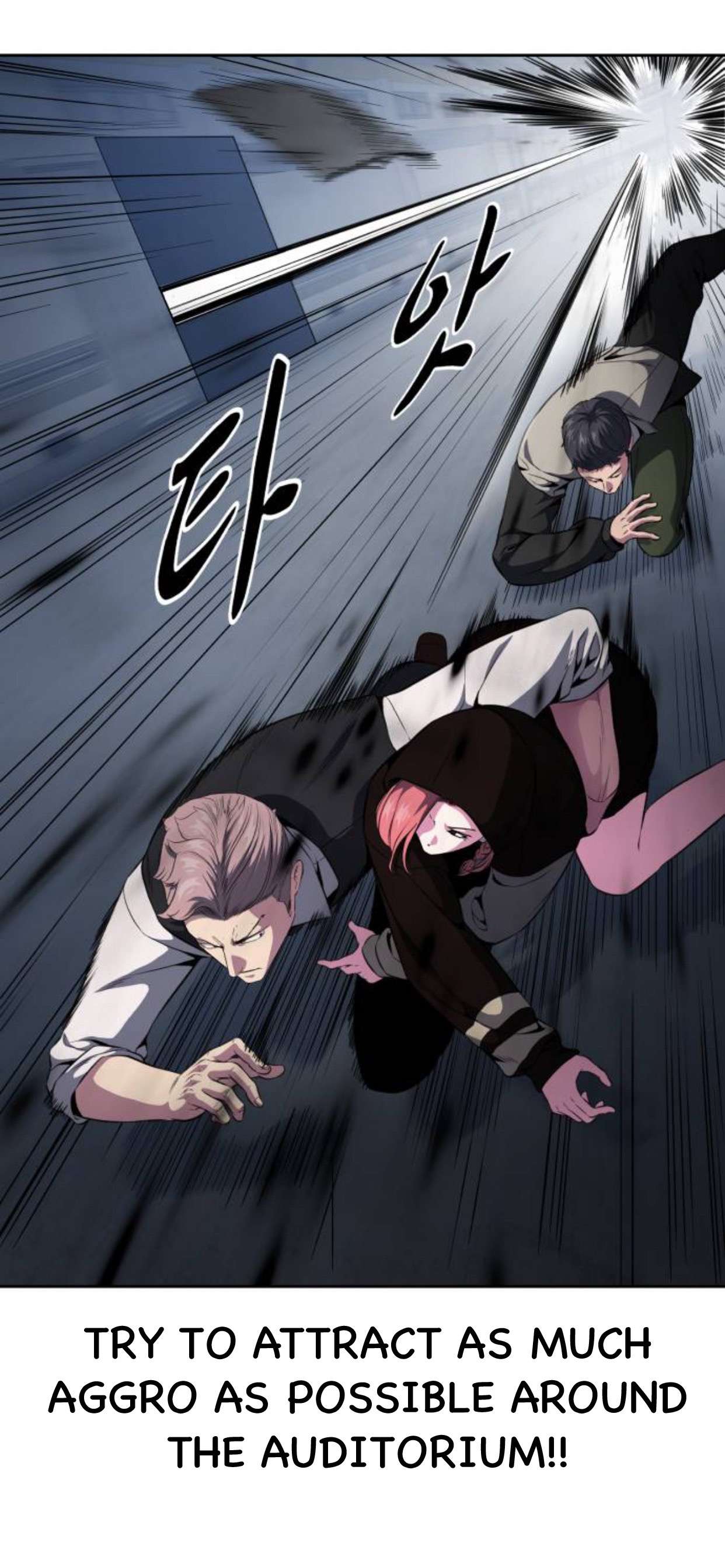 Chapter 175 - Image 17