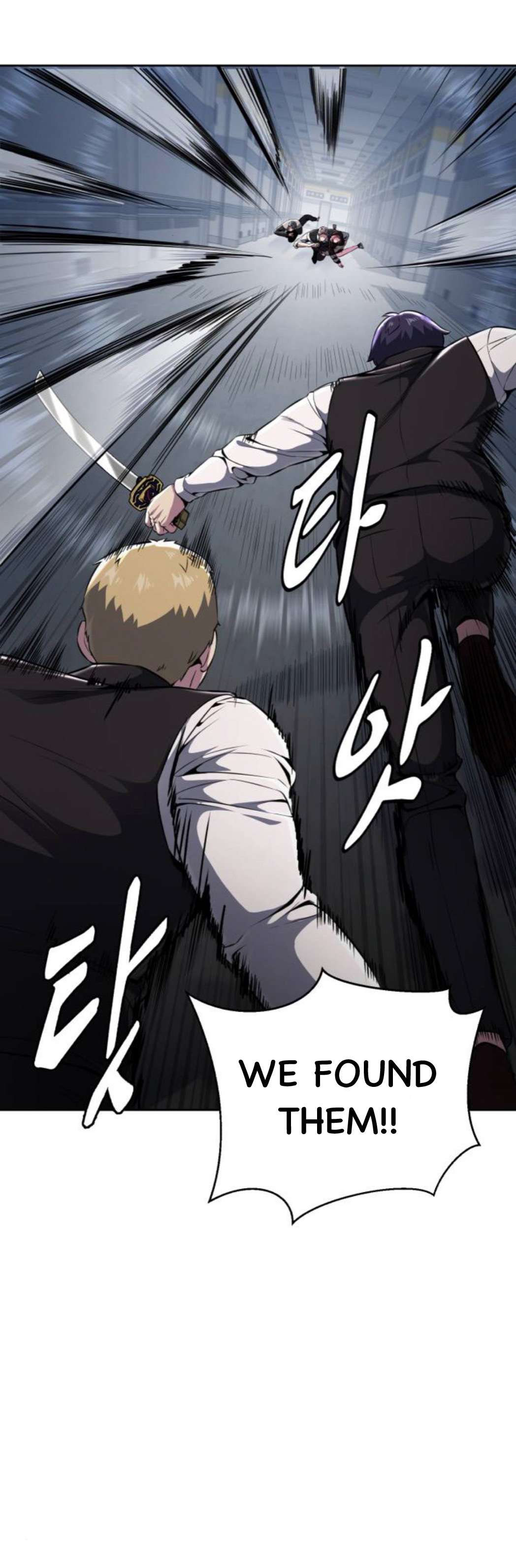 Chapter 175 - Image 24