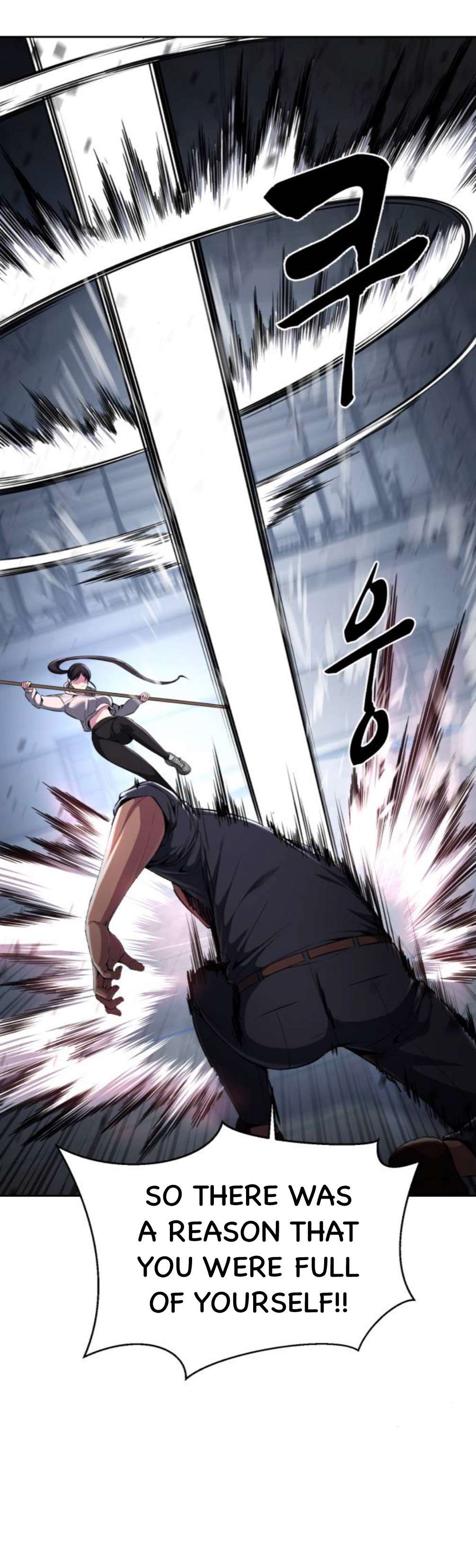 Chapter 175 - Image 43