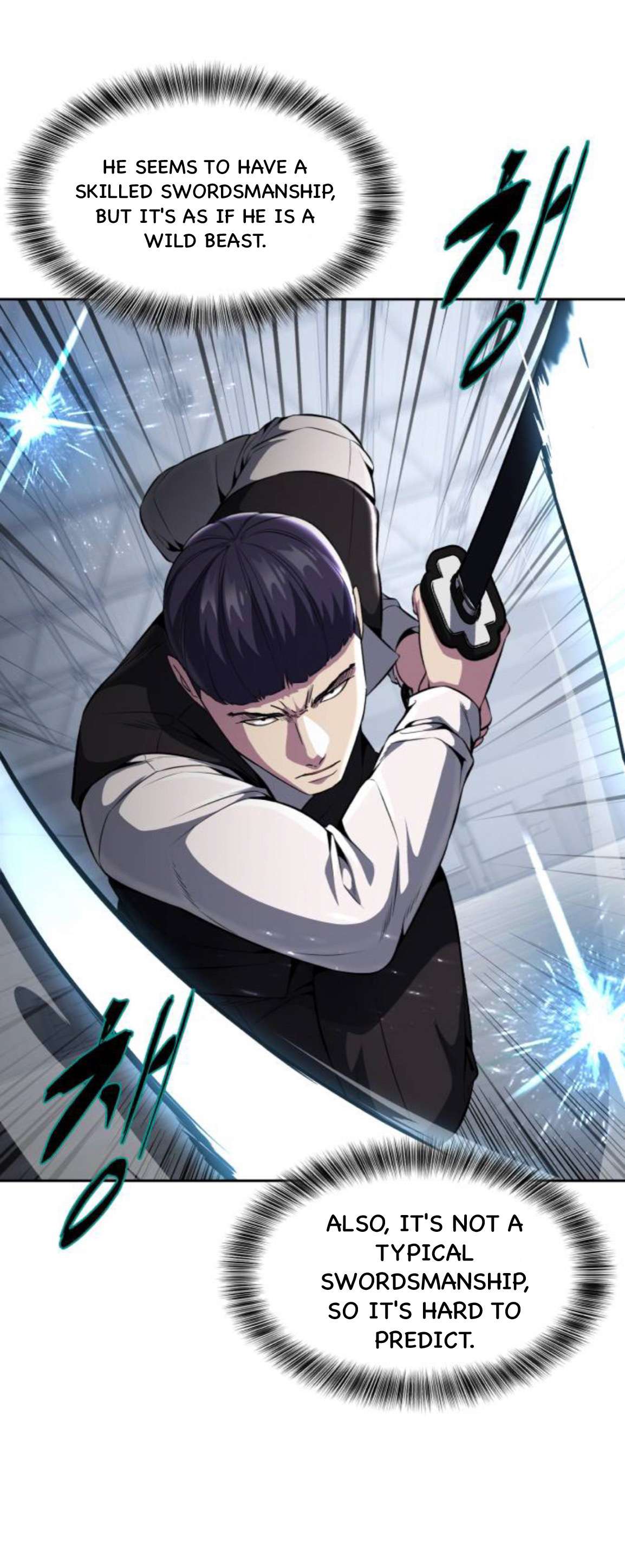 Chapter 175 - Image 47