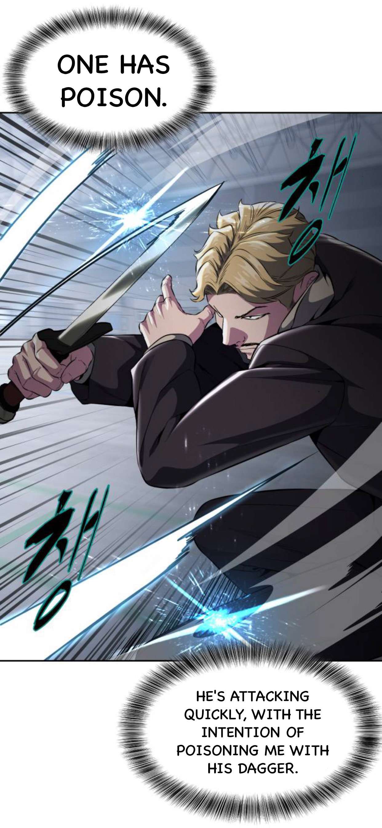 Chapter 175 - Image 48