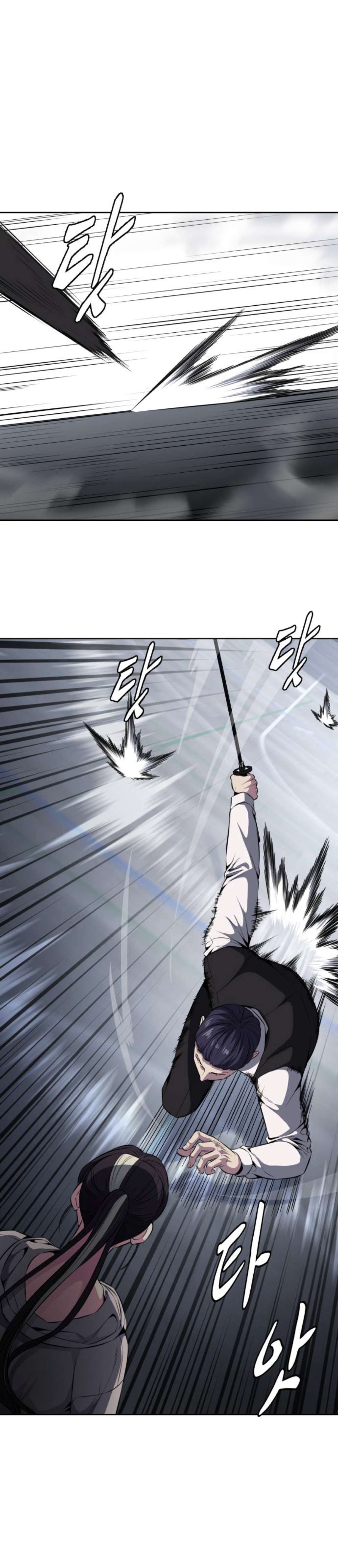 Chapter 175 - Image 58
