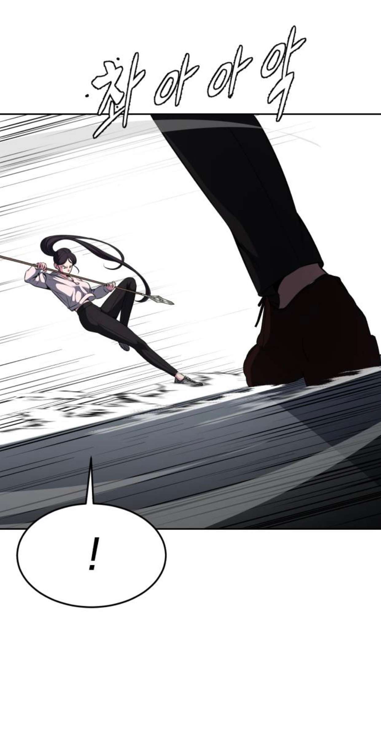 Chapter 175 - Image 64