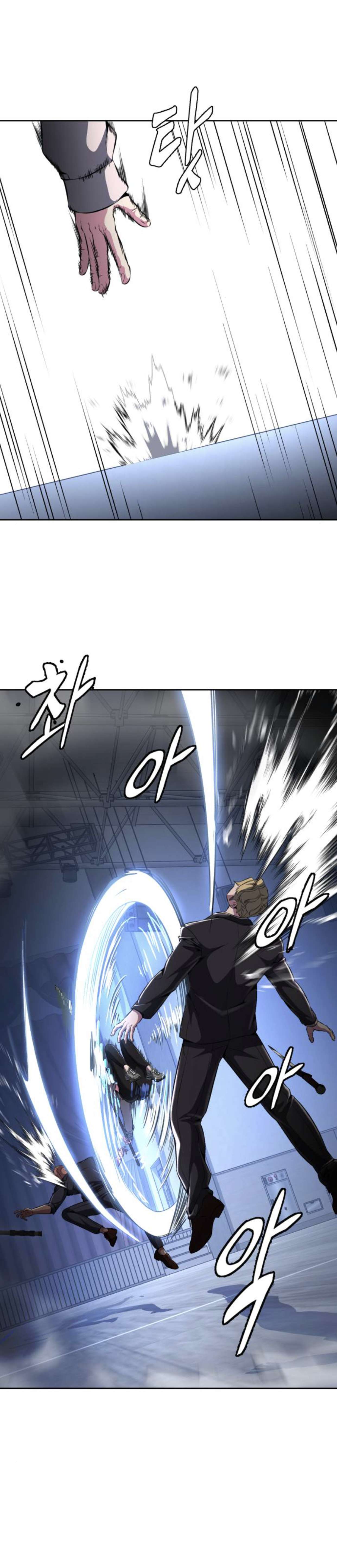 Chapter 175 - Image 70