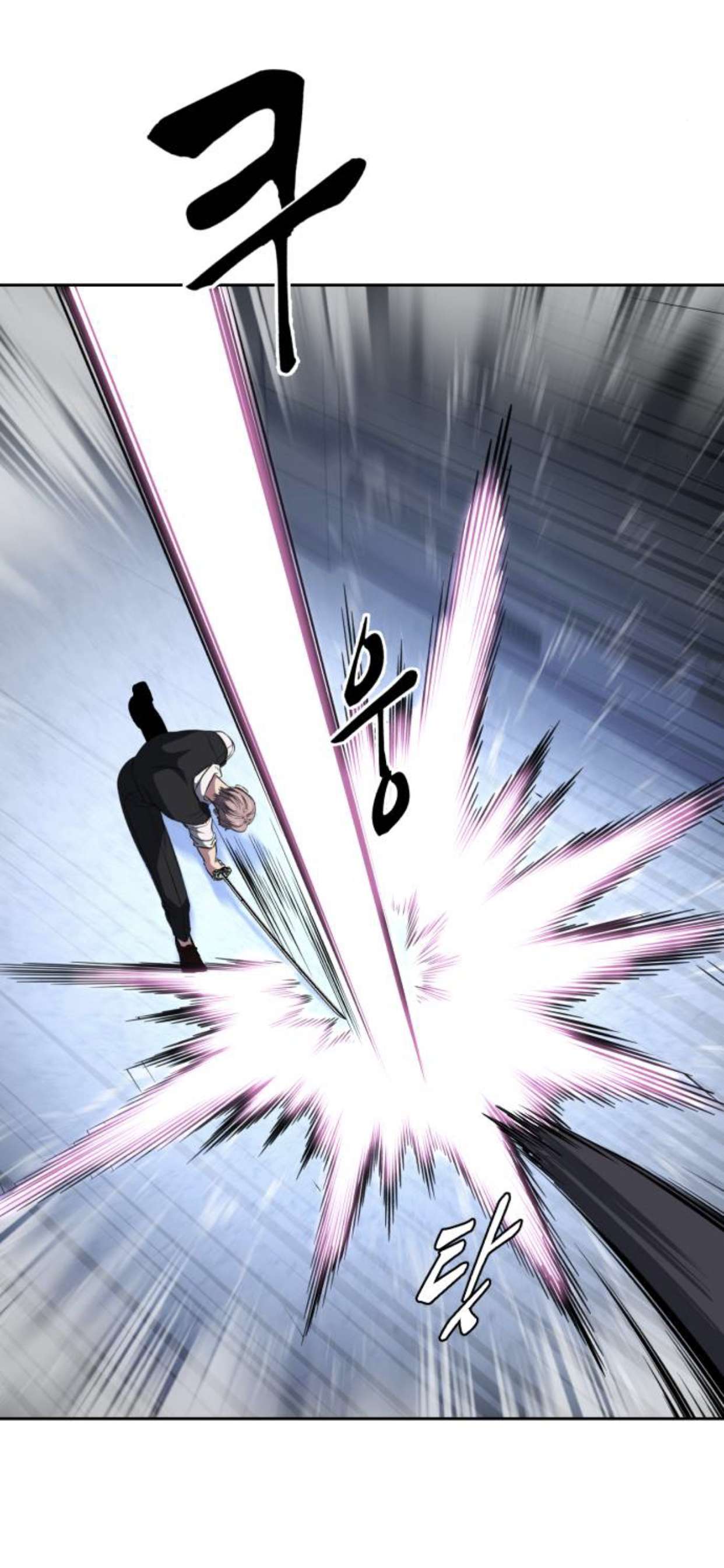 Chapter 176 - Image 37