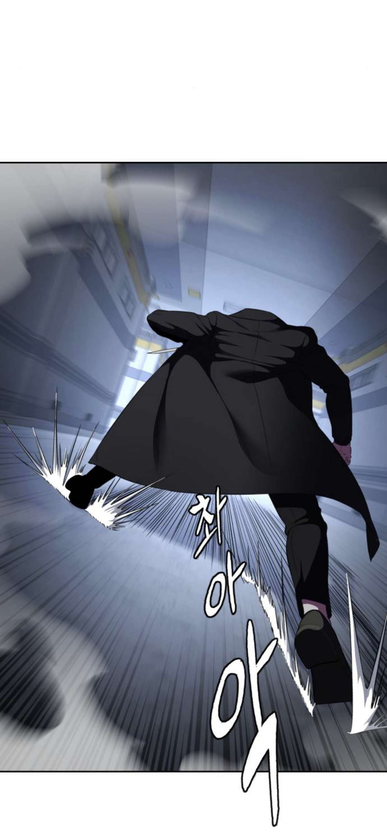 Chapter 176 - Image 38