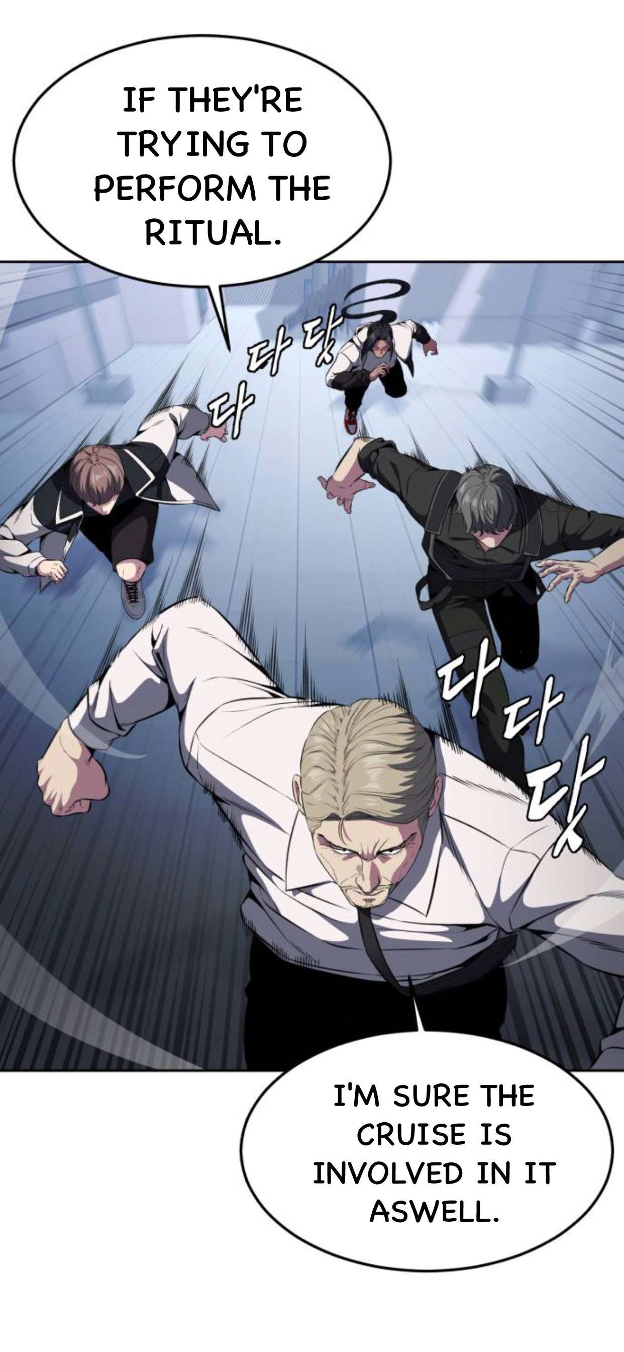 Chapter 176 - Image 42