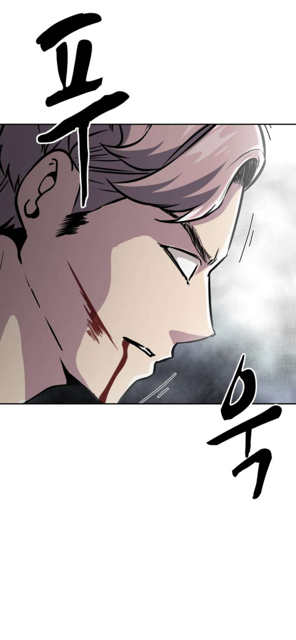 Chapter 176 - Image 65