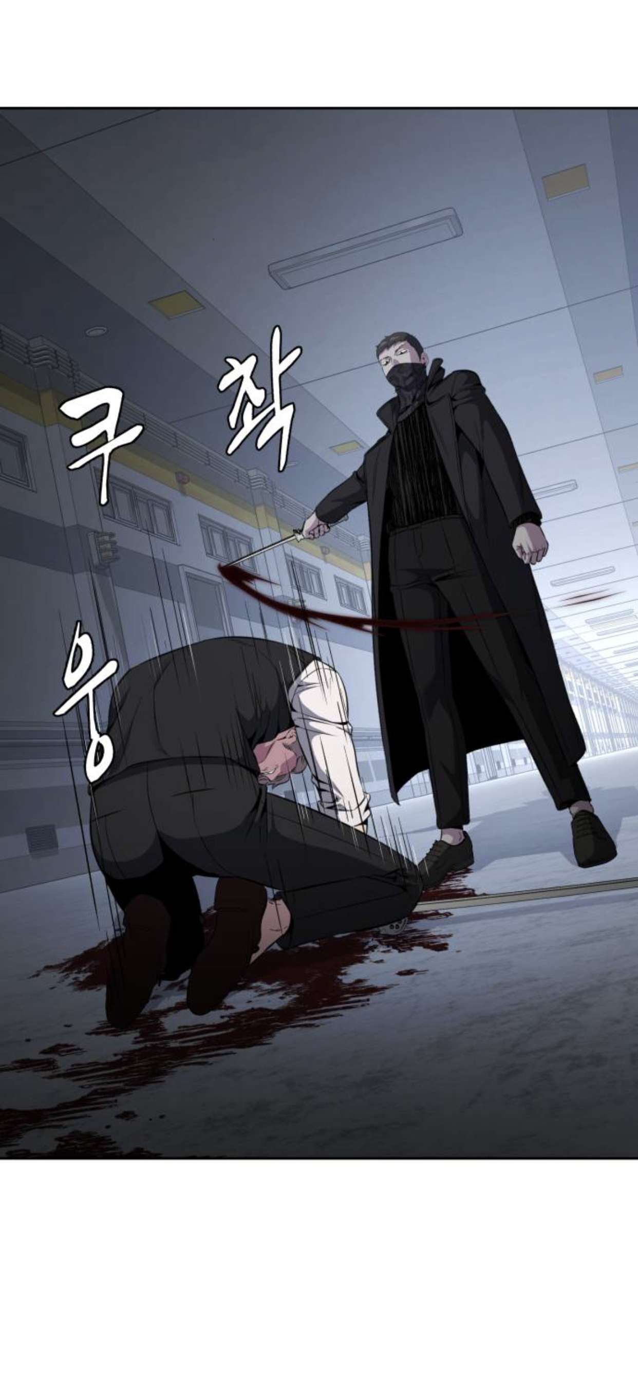 Chapter 176 - Image 67