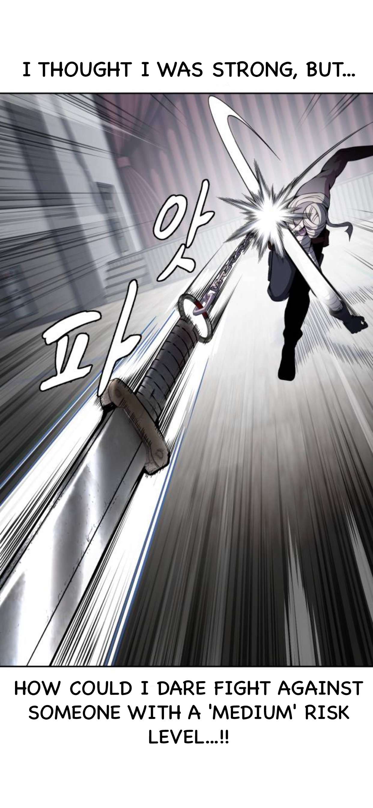 Chapter 177 - Image 31