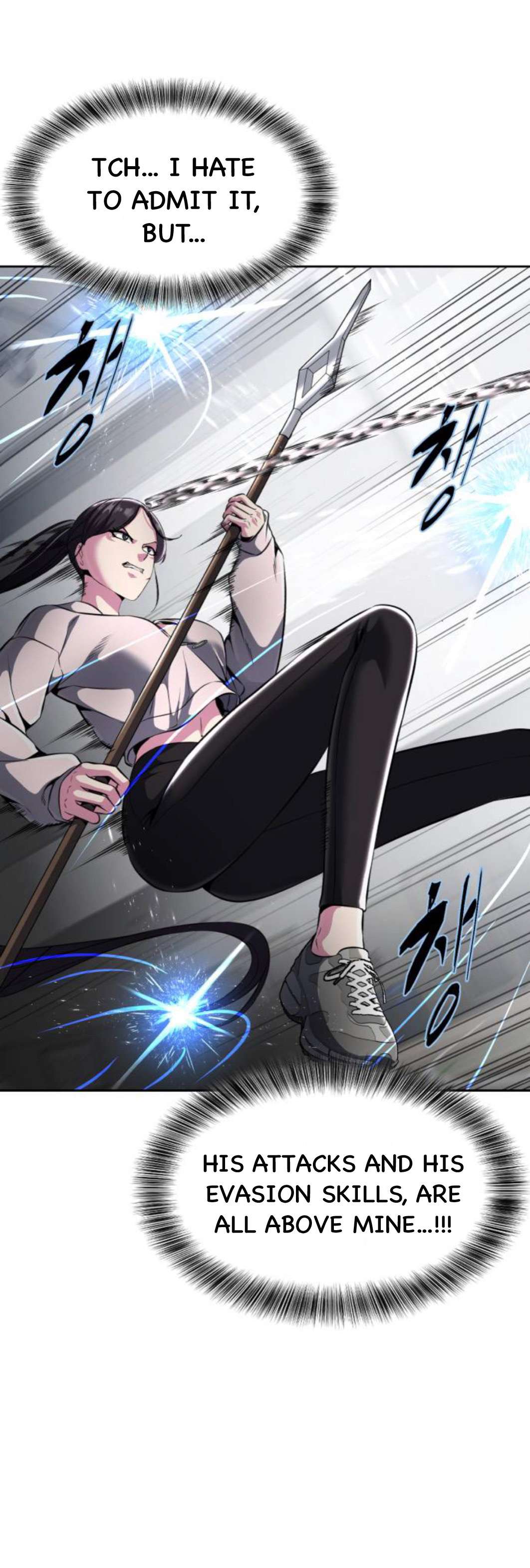 Chapter 177 - Image 34