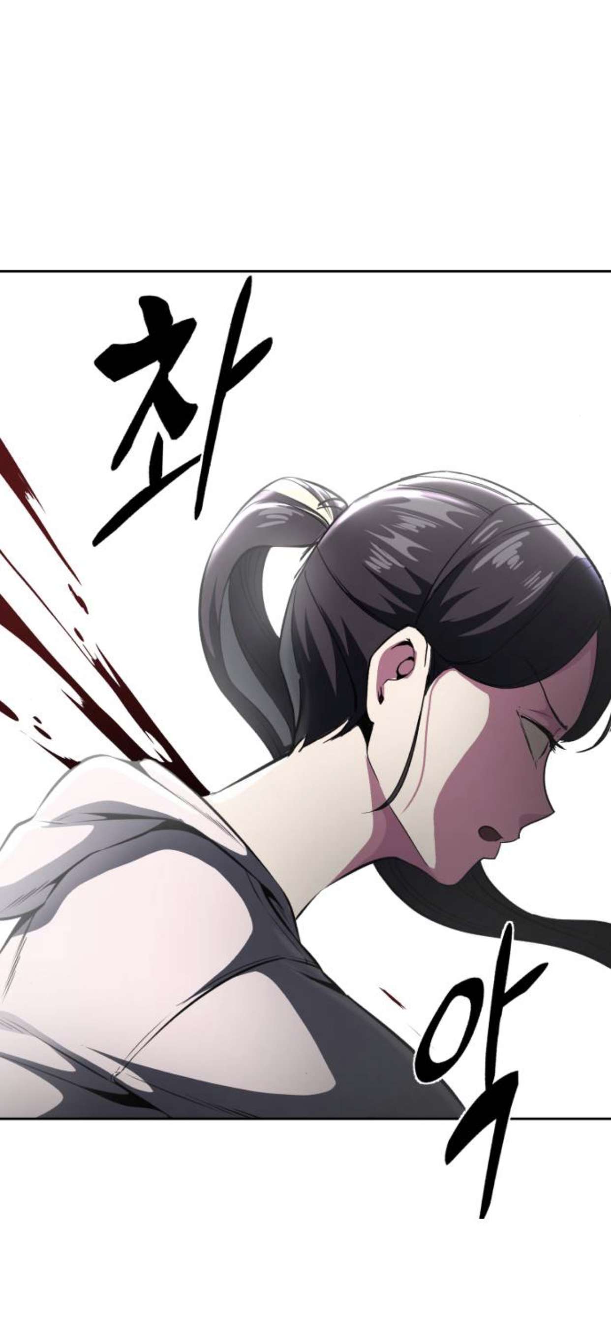Chapter 177 - Image 38