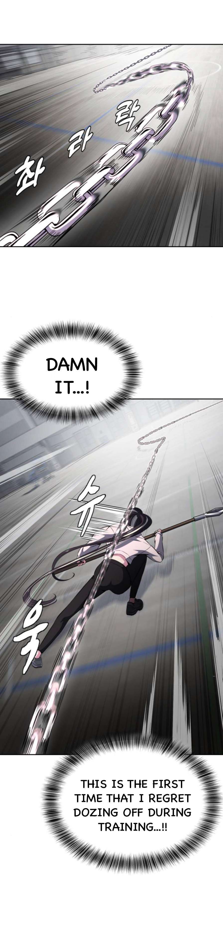 Chapter 177 - Image 5
