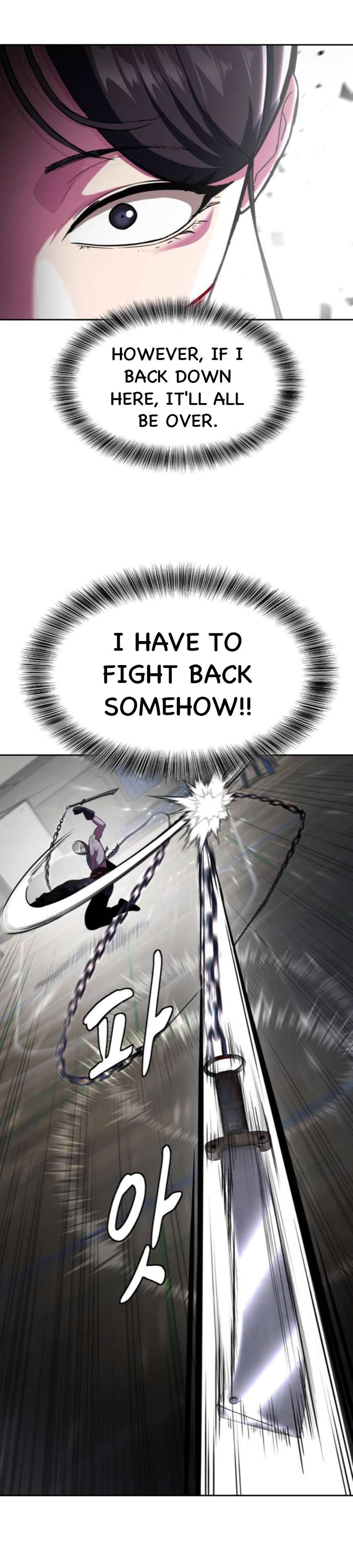 Chapter 177 - Image 52