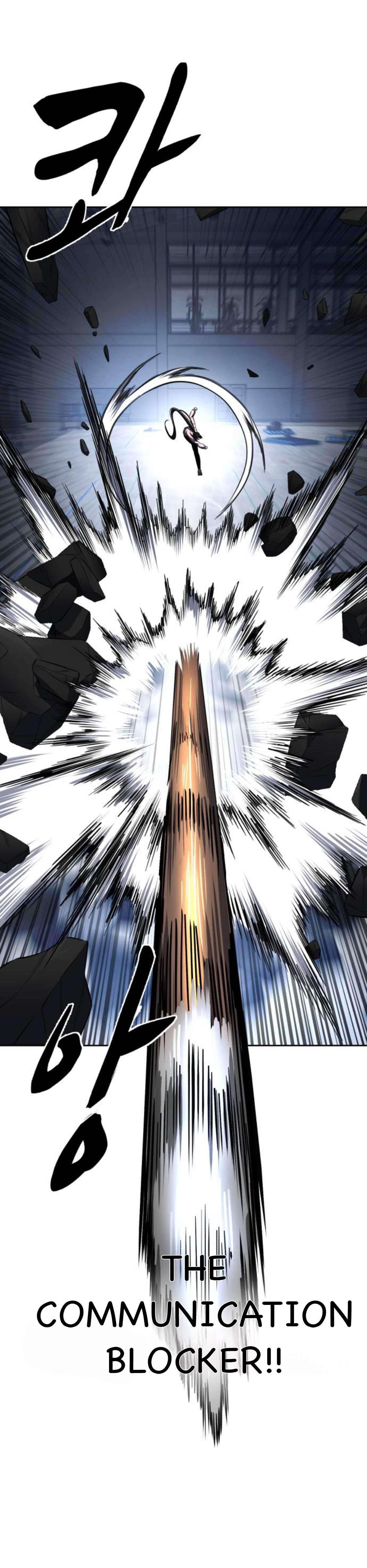 Chapter 177 - Image 68