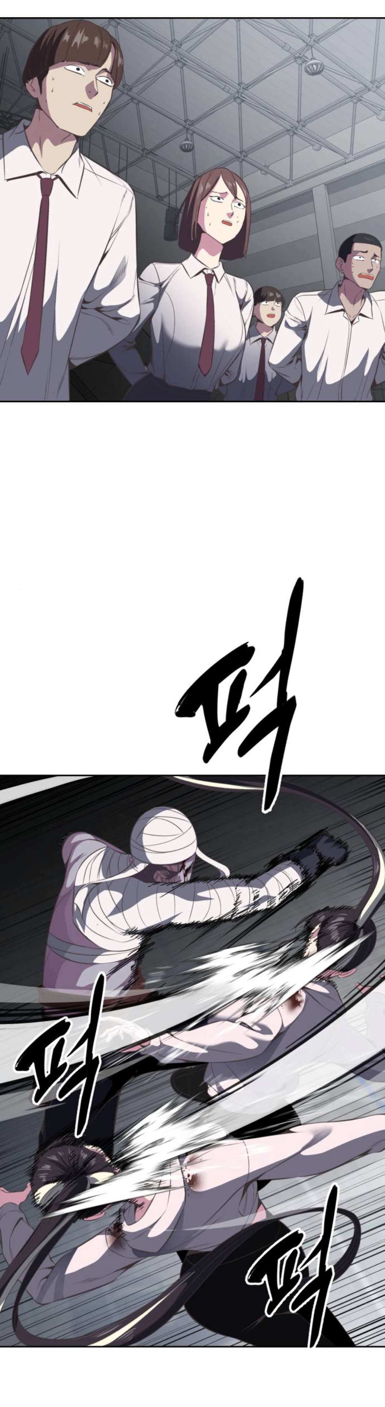 Chapter 178 - Image 26