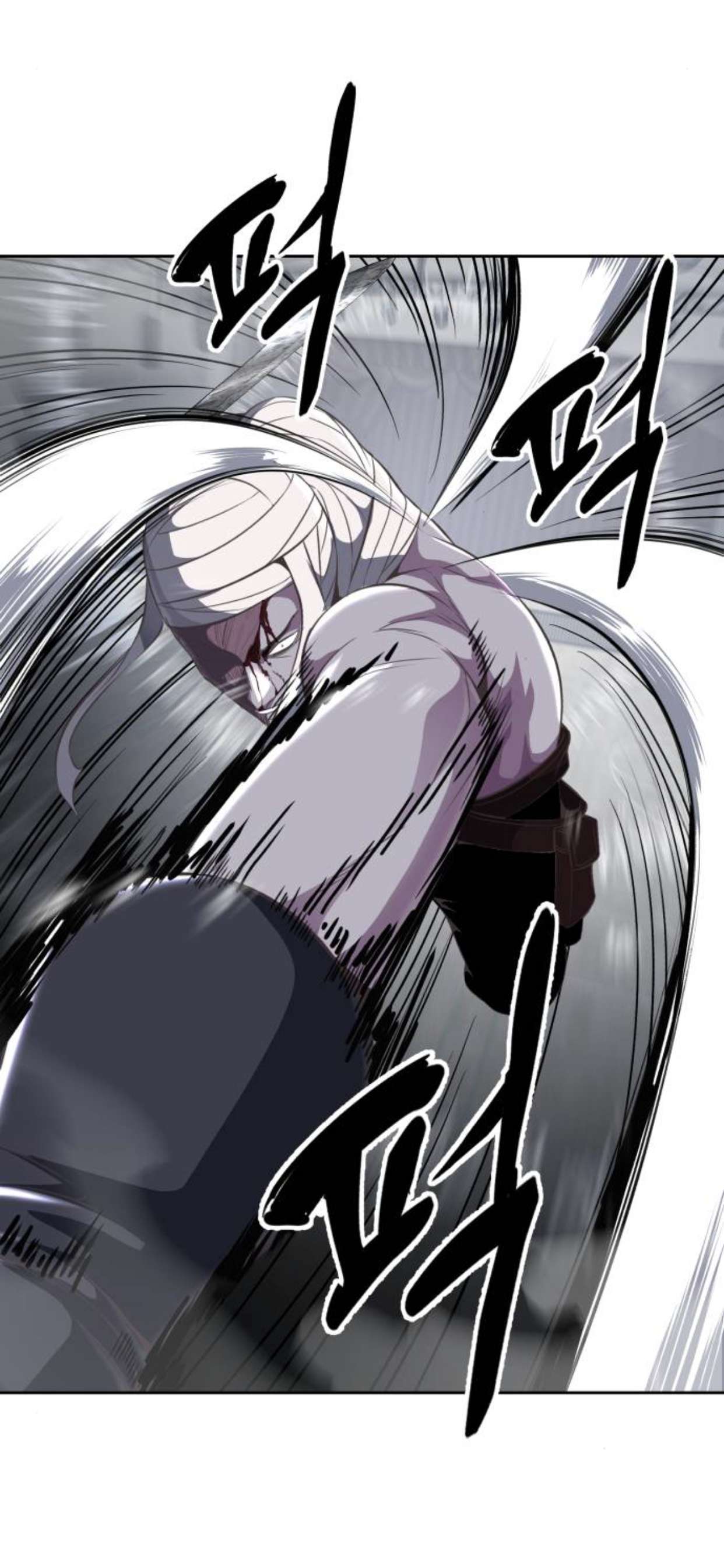Chapter 178 - Image 27