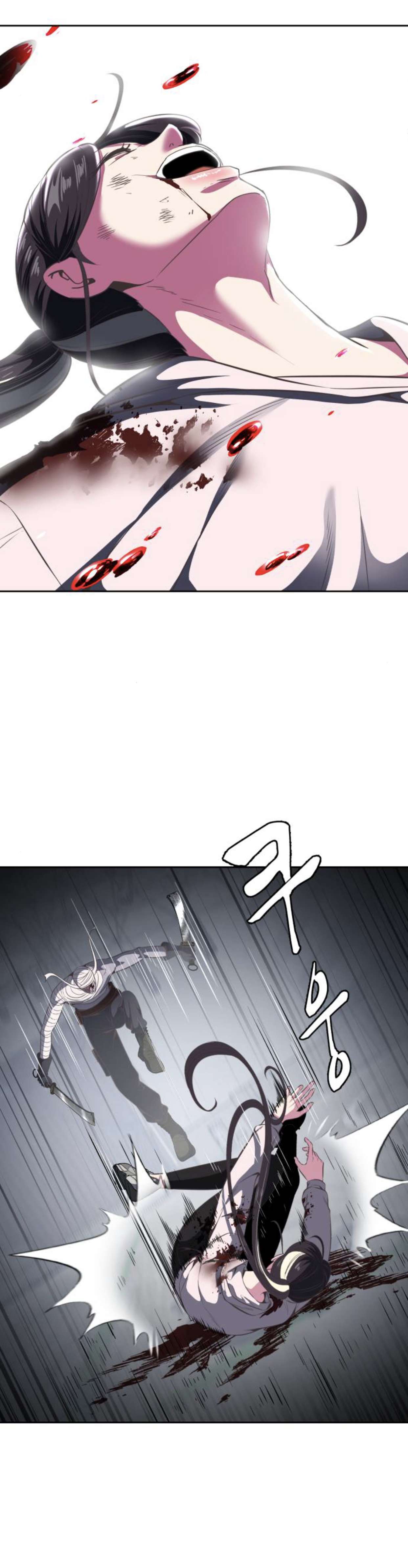 Chapter 178 - Image 32