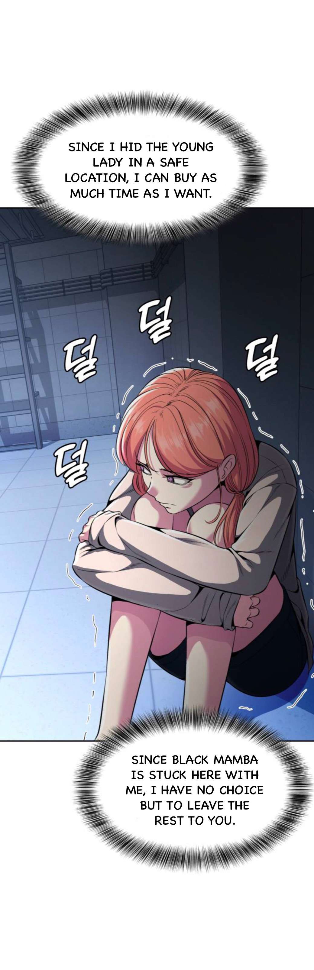 Chapter 178 - Image 37