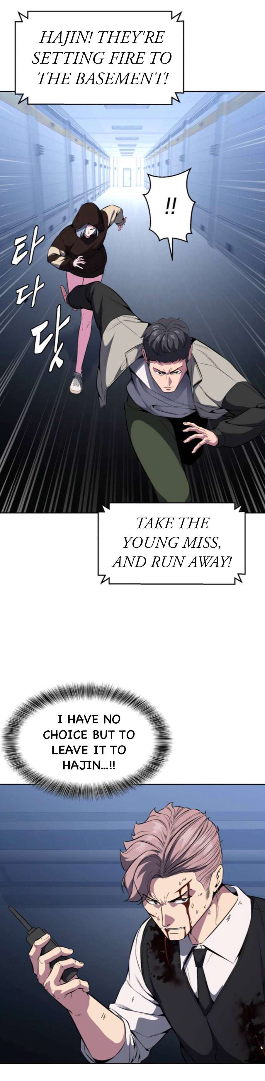 Chapter 178 - Image 44