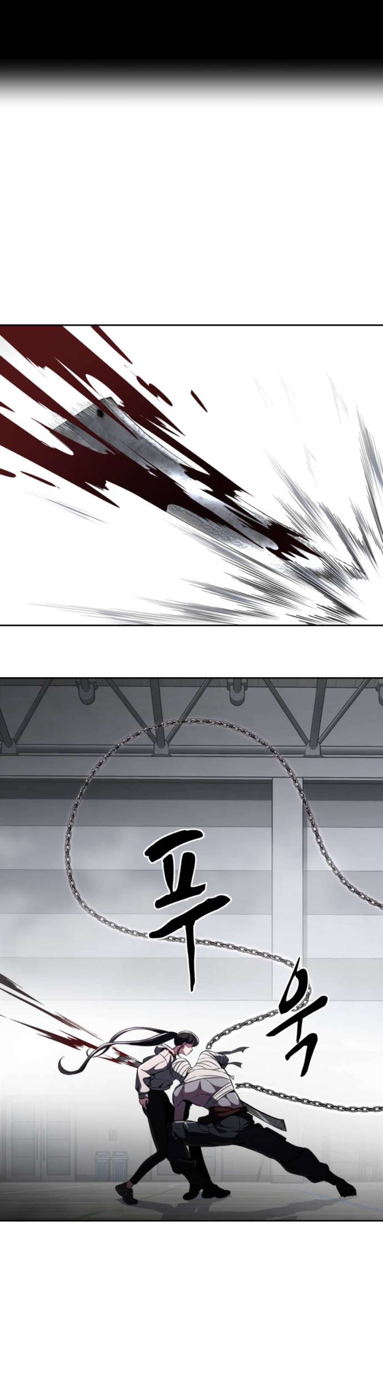 Chapter 178 - Image 5