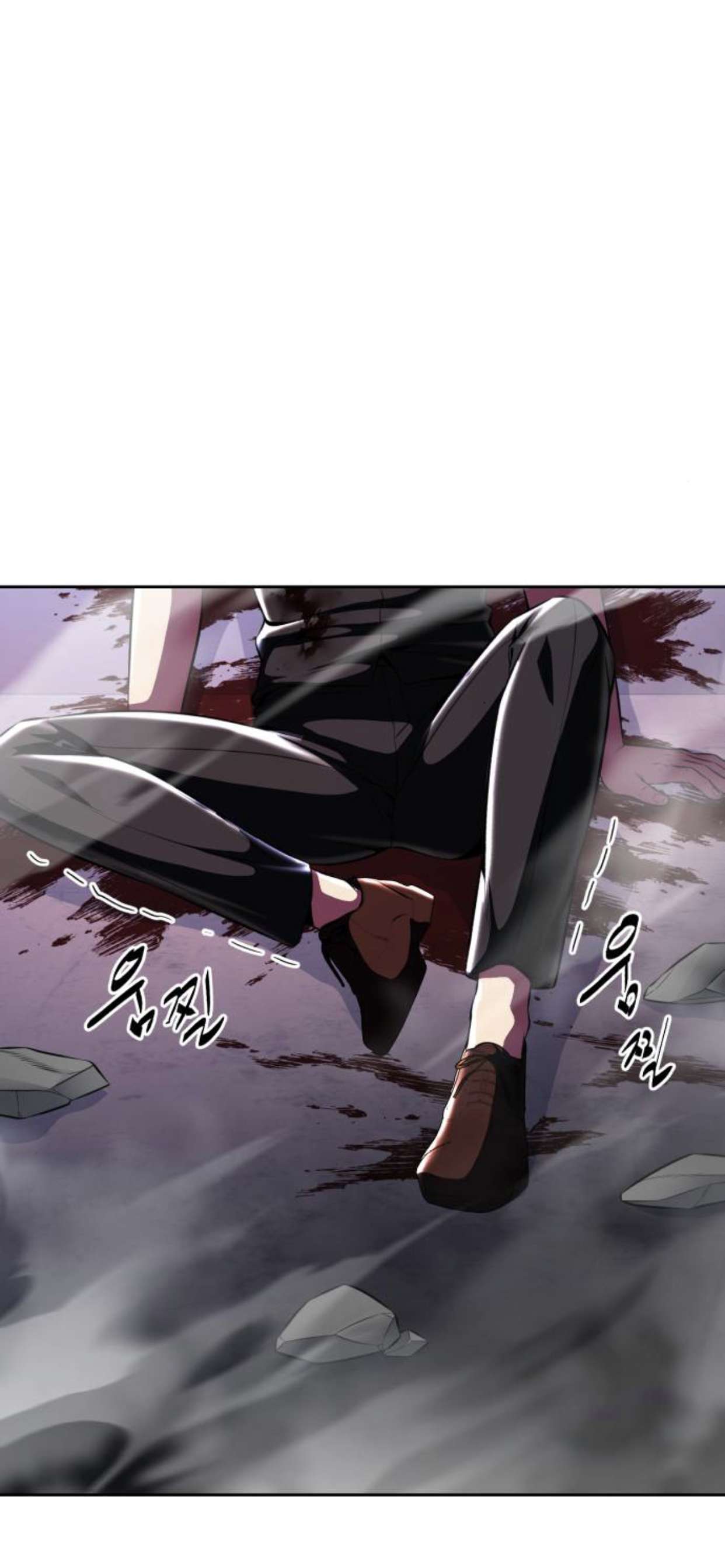 Chapter 178 - Image 51