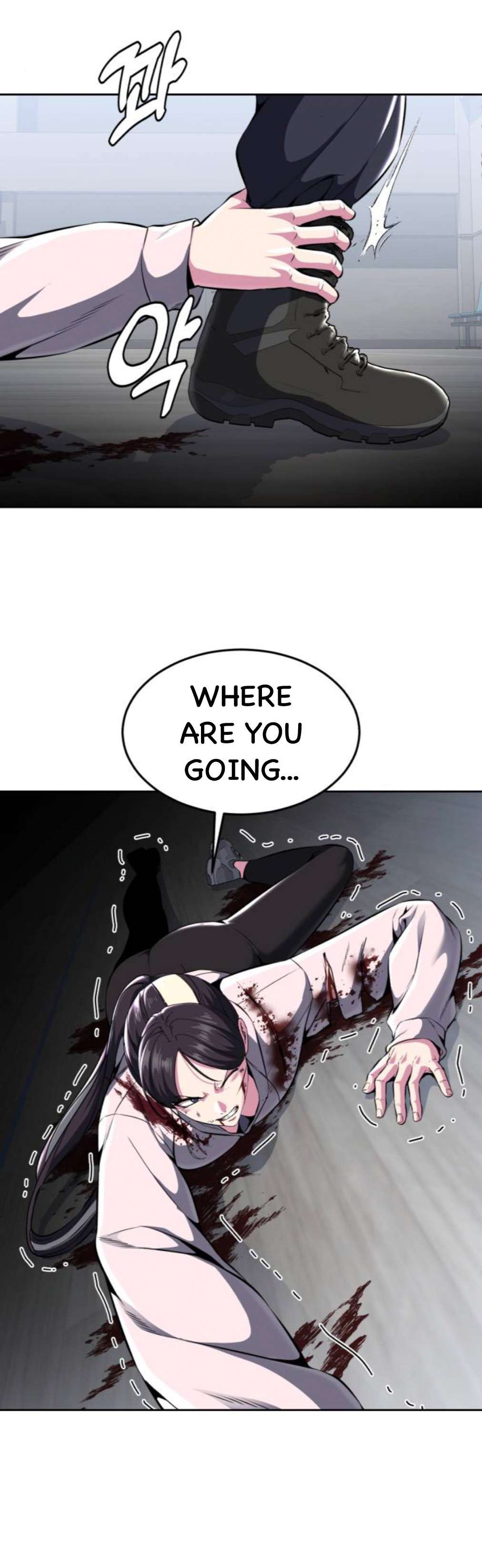 Chapter 178 - Image 56