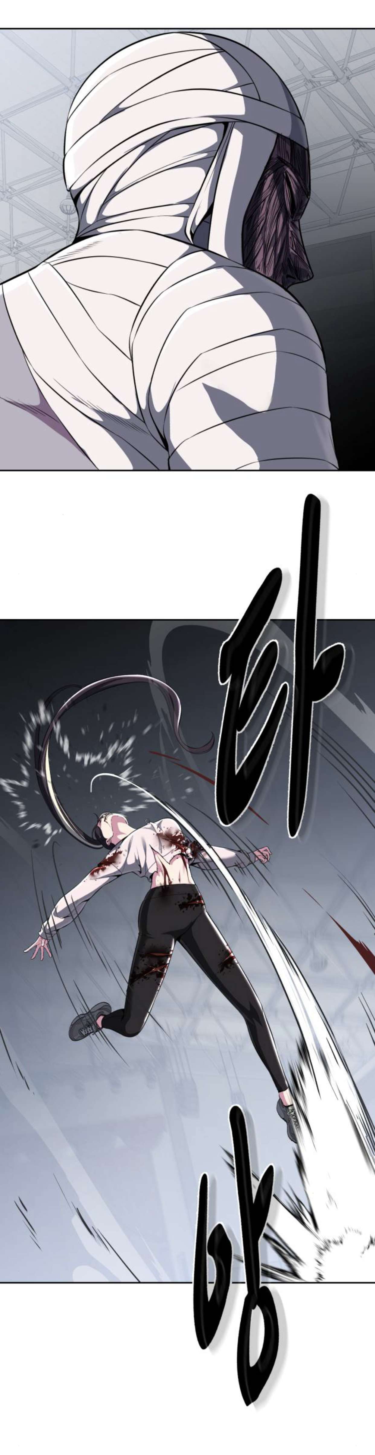 Chapter 178 - Image 57