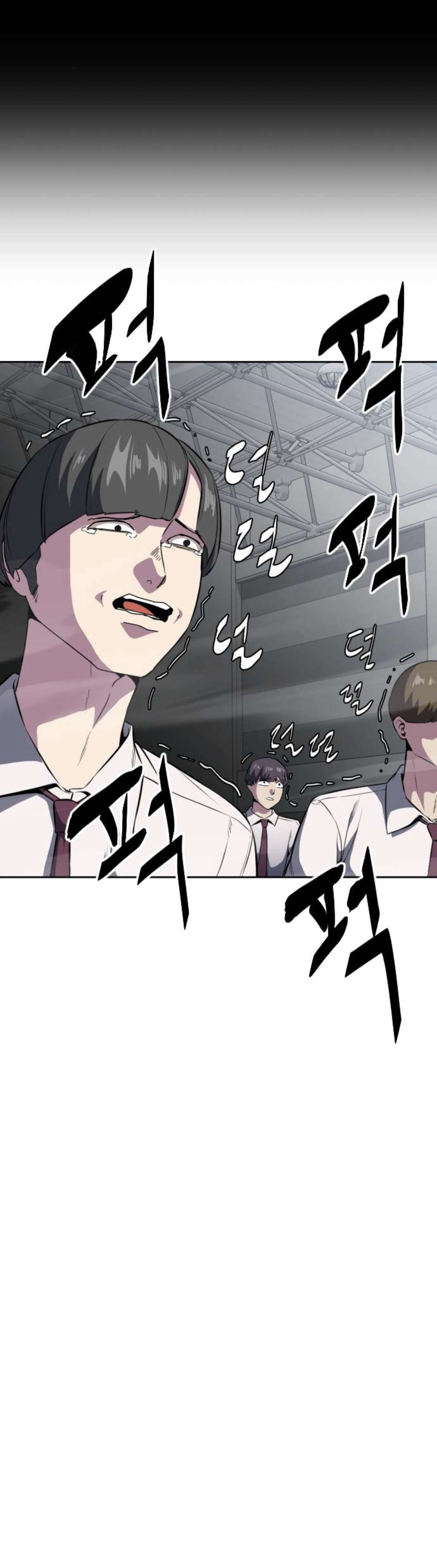 Chapter 178 - Image 66