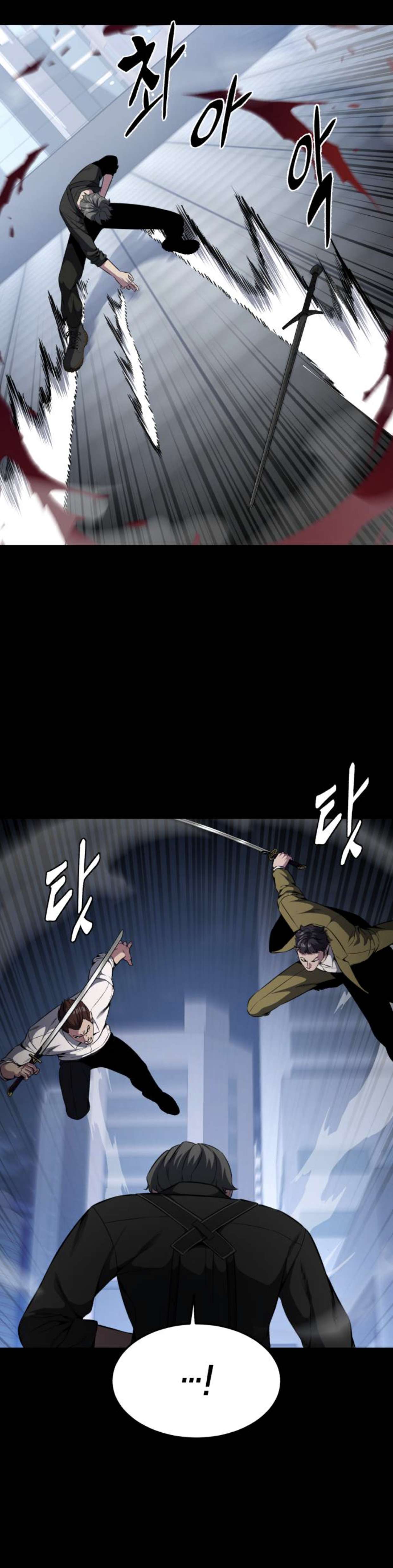 Chapter 179 - Image 15