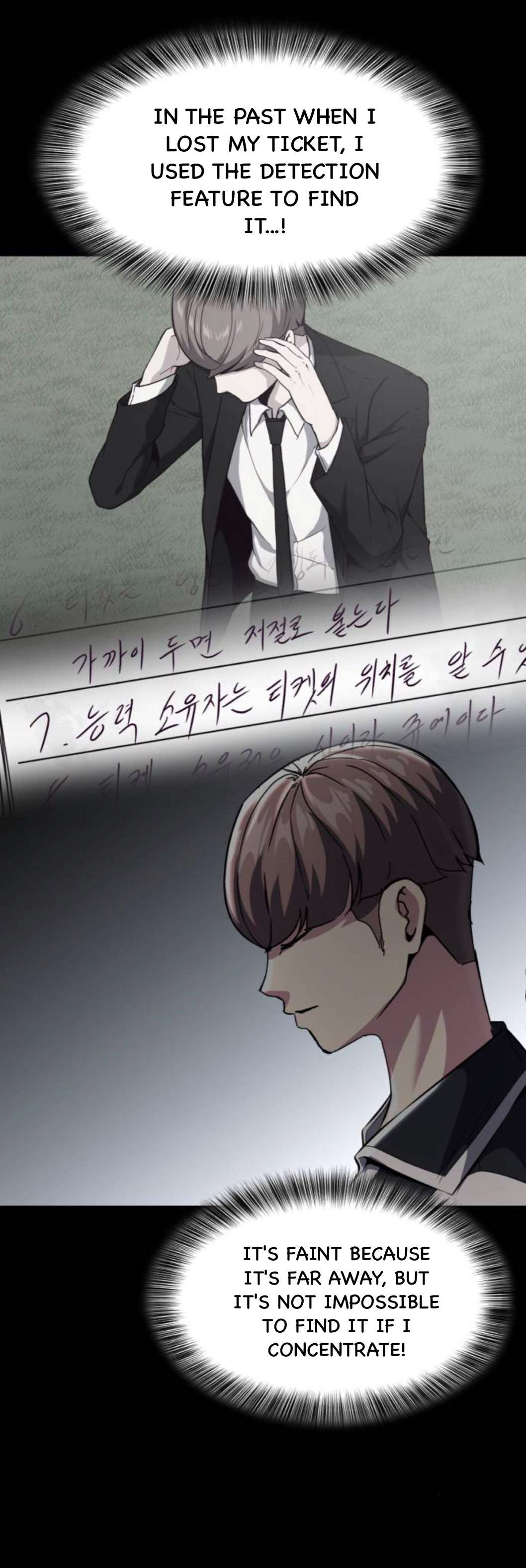 Chapter 179 - Image 27