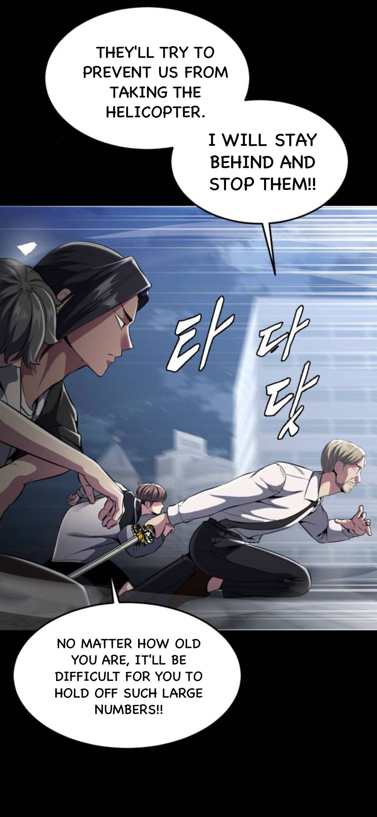 Chapter 179 - Image 33