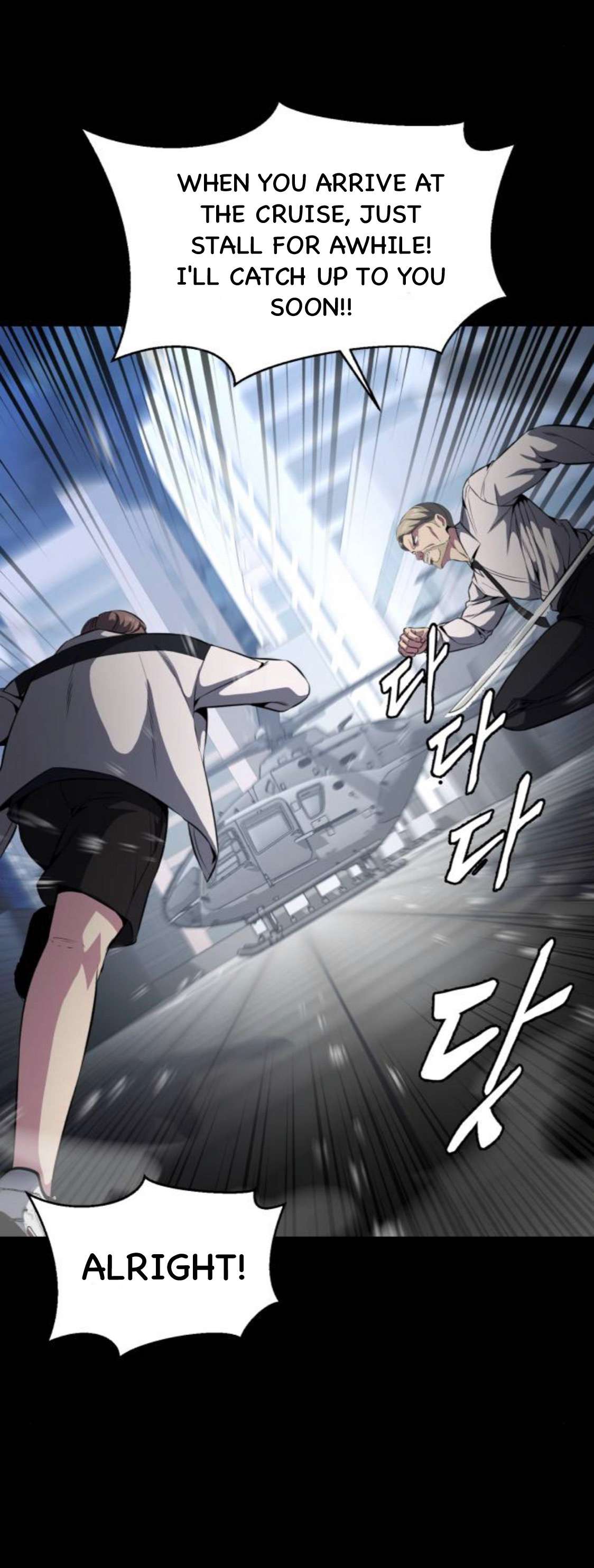 Chapter 179 - Image 35