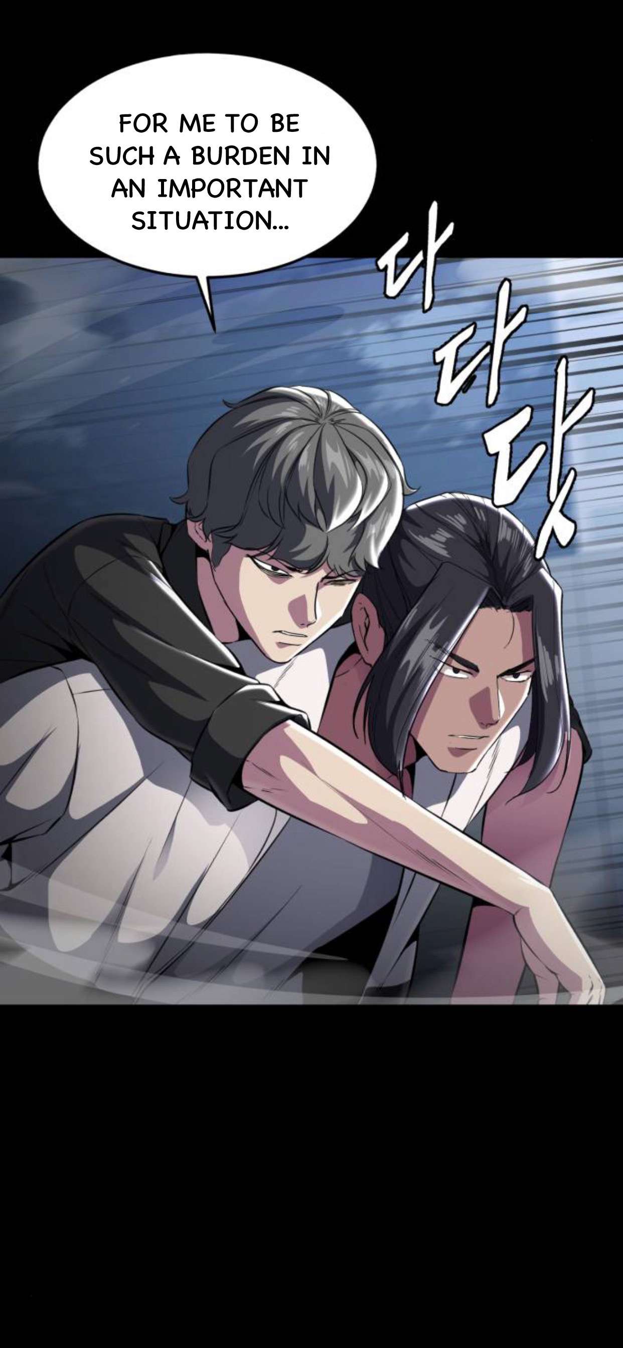 Chapter 179 - Image 36