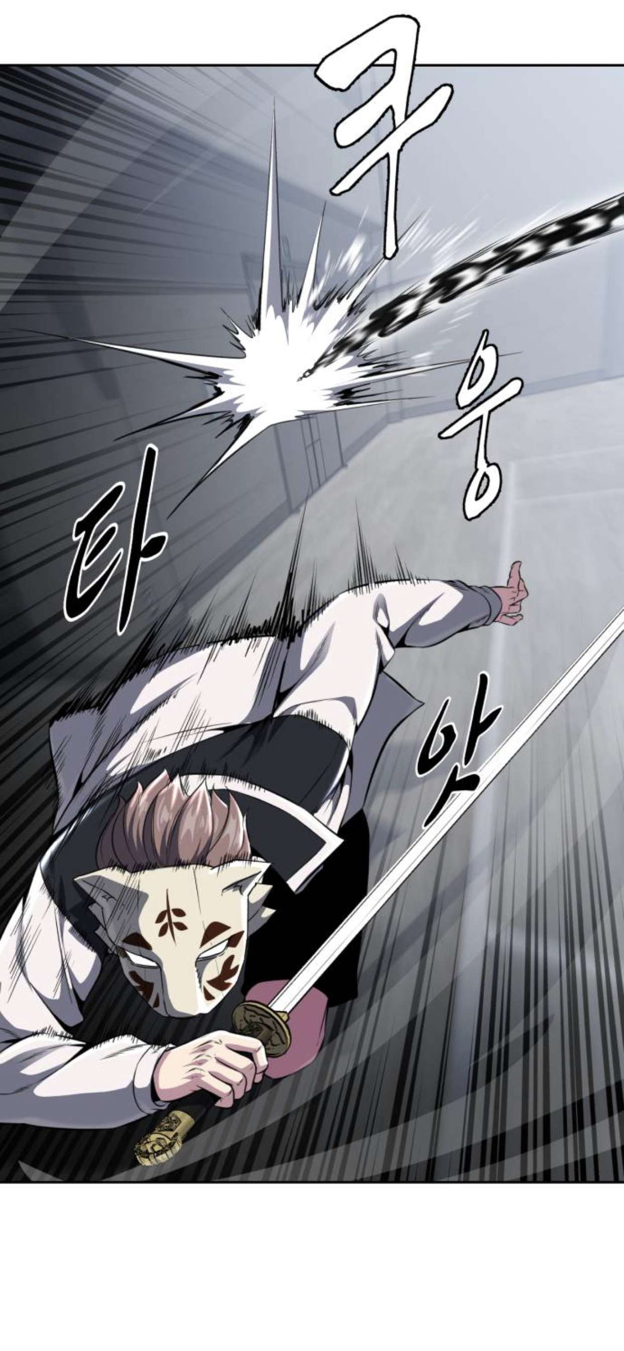 Chapter 179 - Image 57