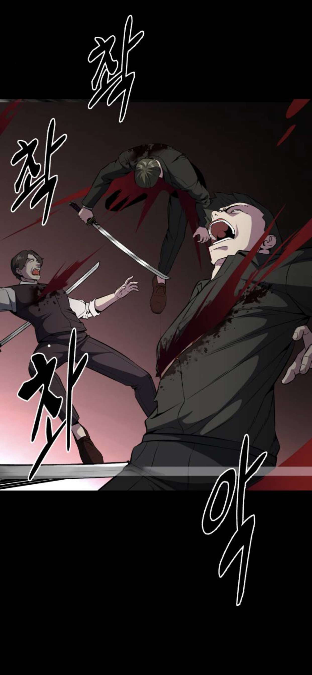 Chapter 179 - Image 7