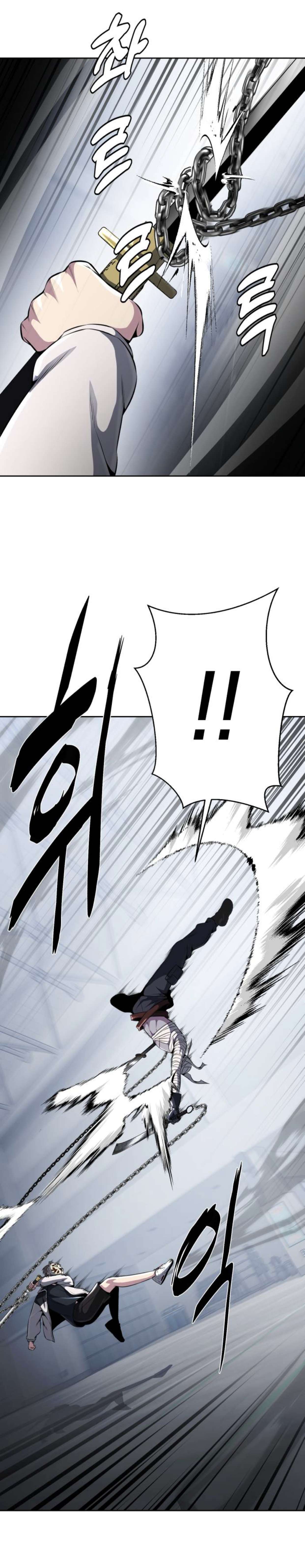 Chapter 180 - Image 15
