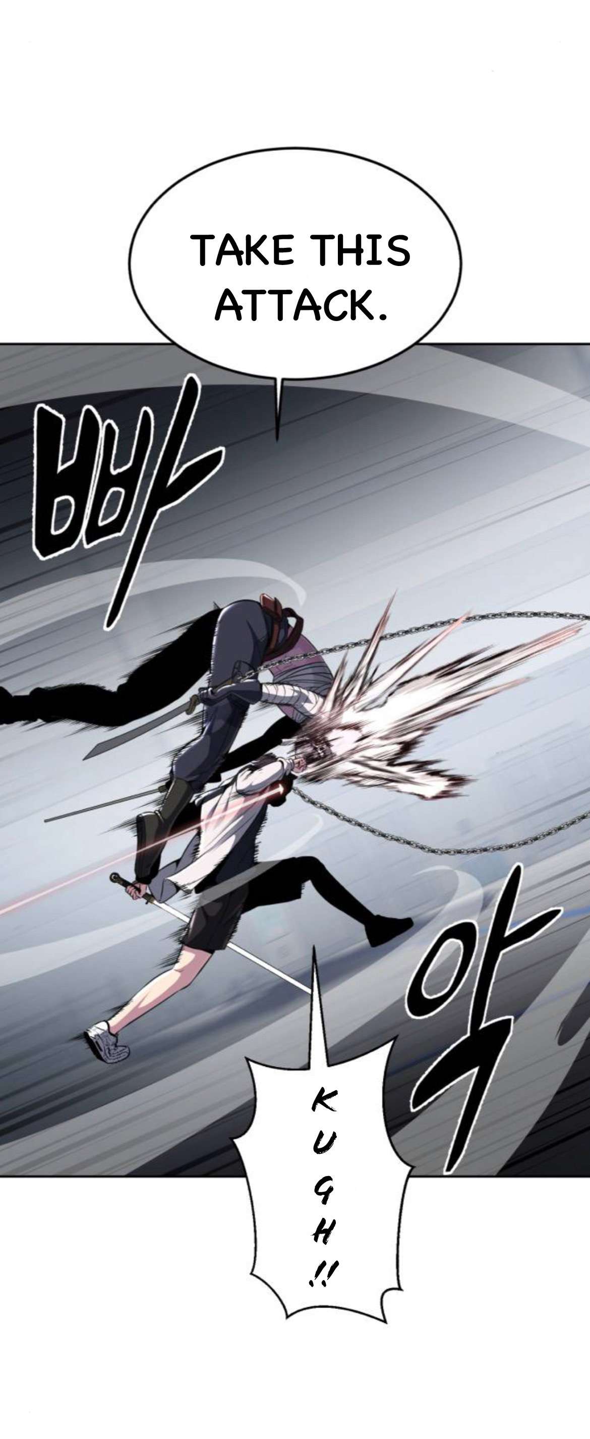 Chapter 180 - Image 17