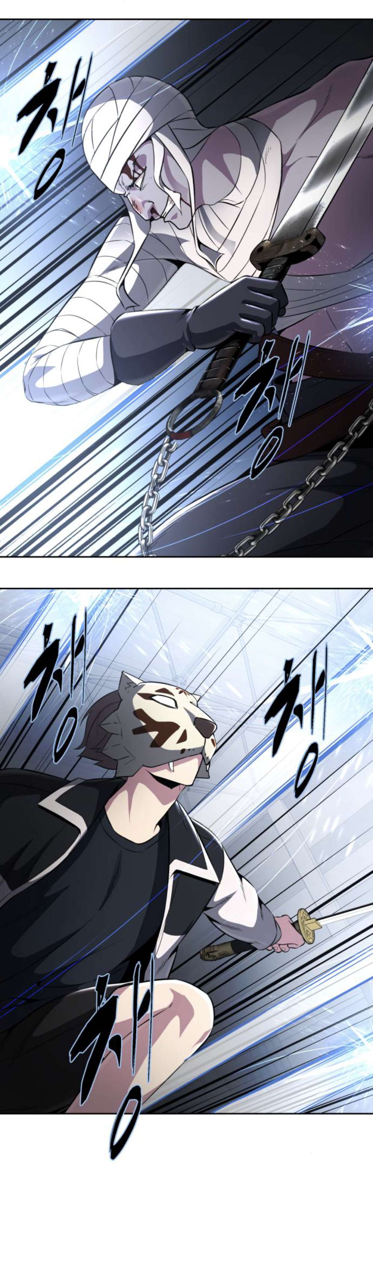 Chapter 180 - Image 22
