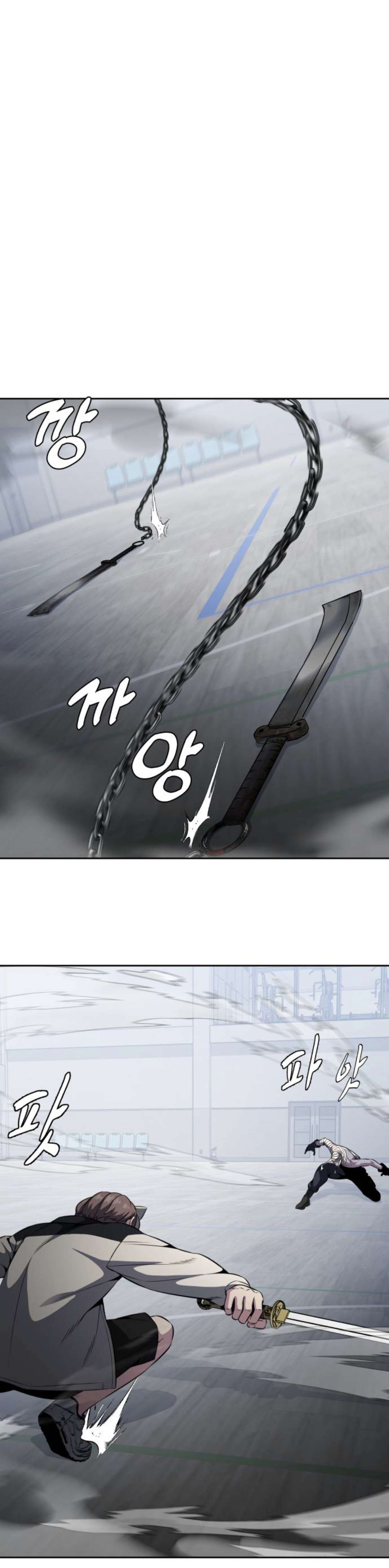 Chapter 180 - Image 32