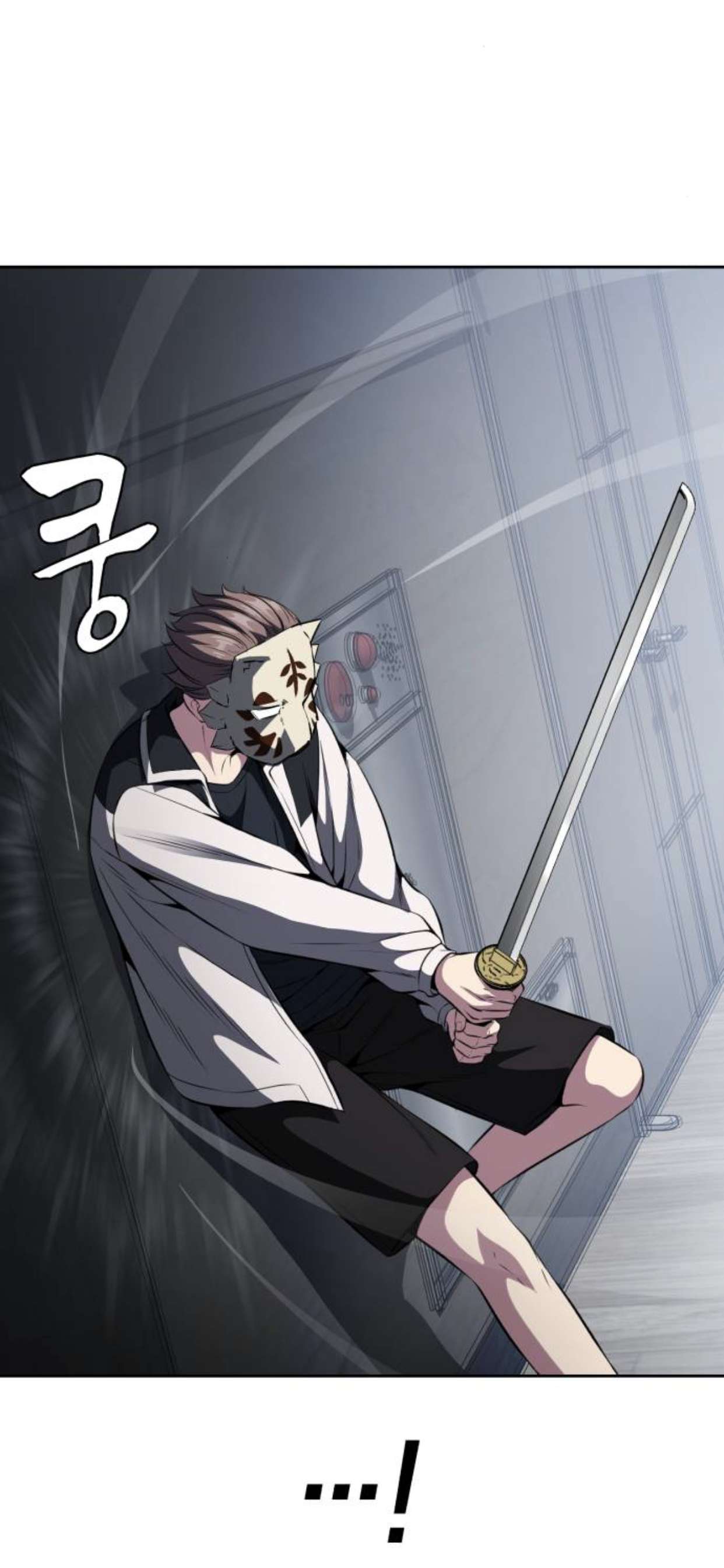 Chapter 180 - Image 51
