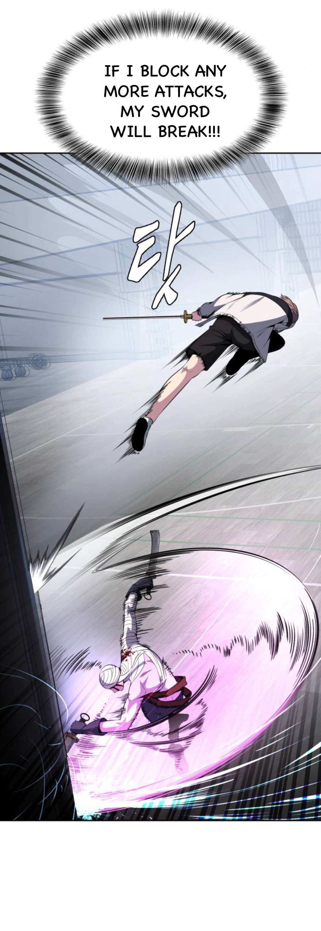 Chapter 180 - Image 53