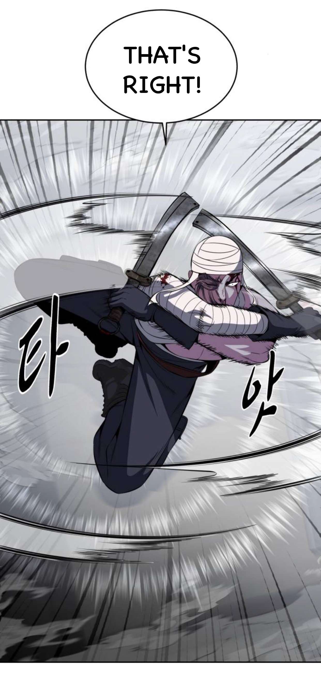 Chapter 180 - Image 54
