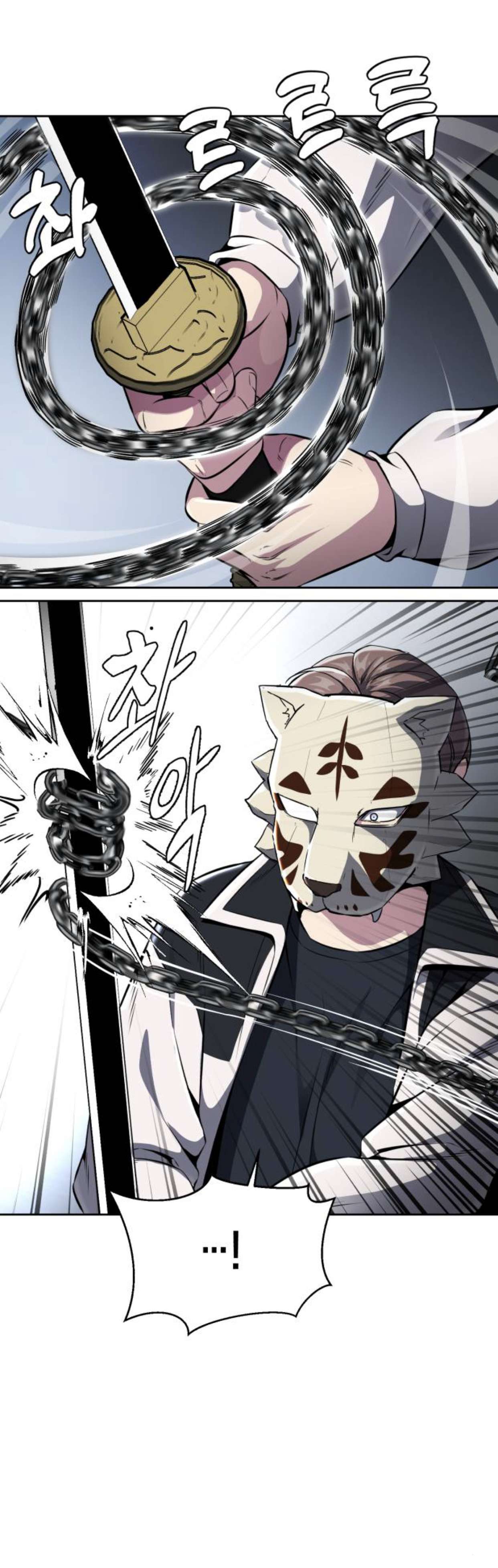 Chapter 180 - Image 56