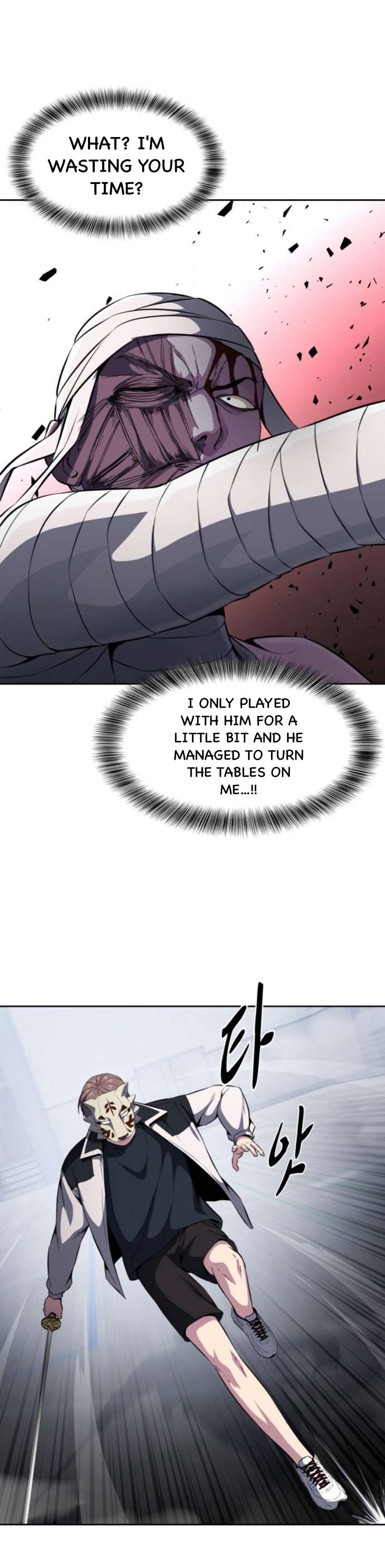 Chapter 180 - Image 6