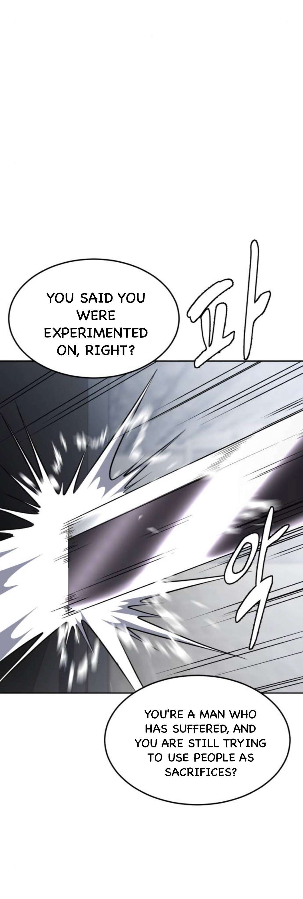 Chapter 180 - Image 60